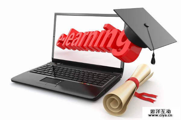 onlinetraining2