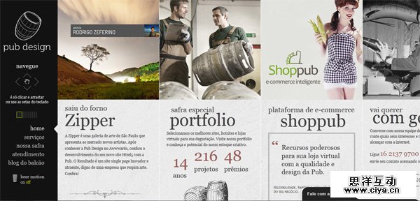 Pub Design