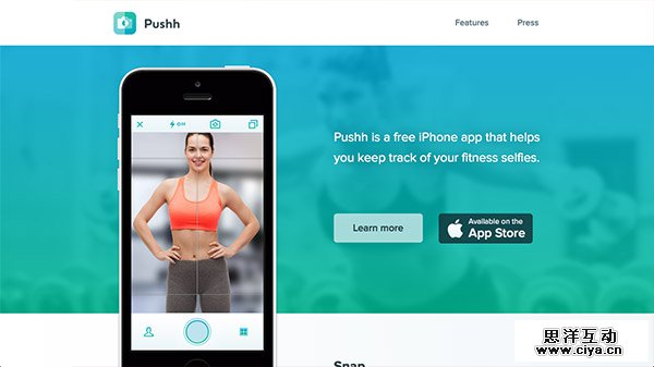 Pushh