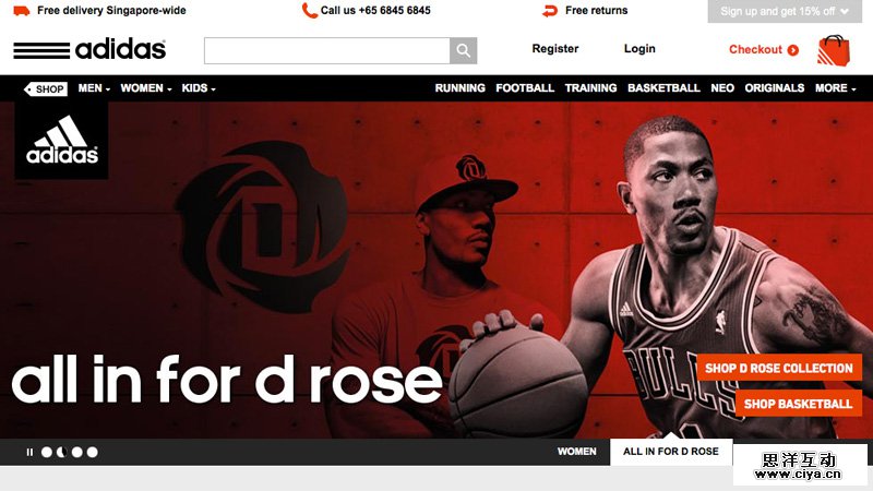 adidas Online Shop