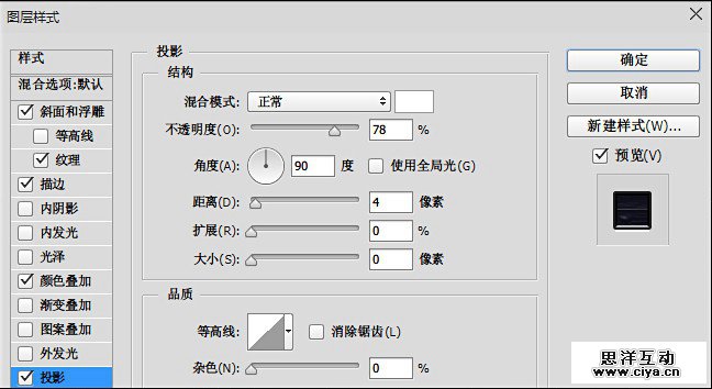 ygxz201502239