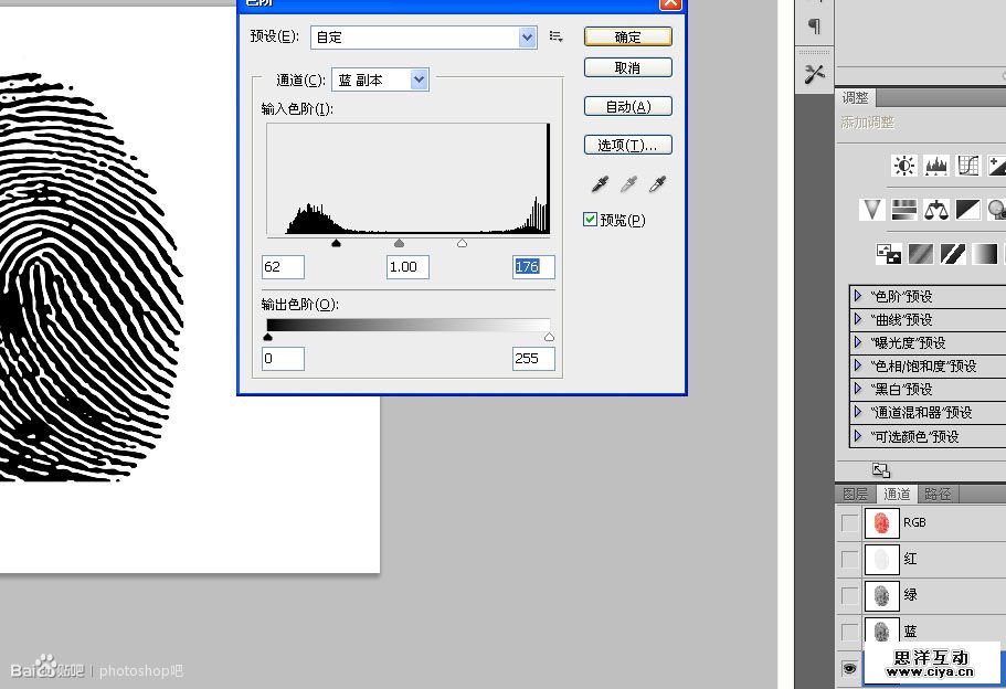 dycc2015022011