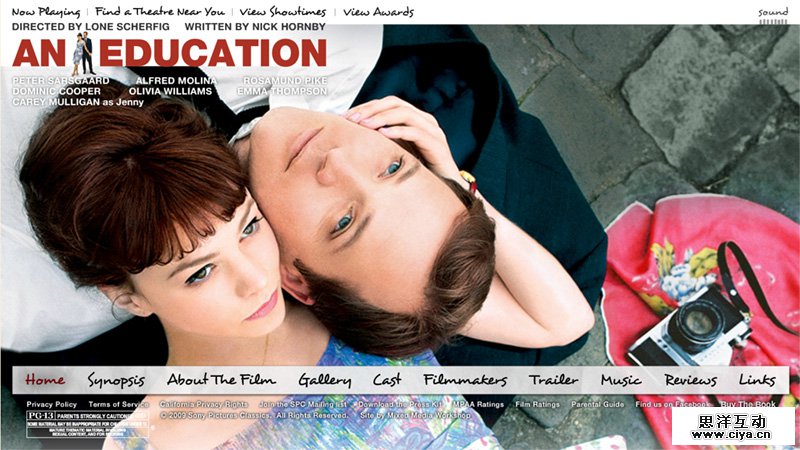 An Education