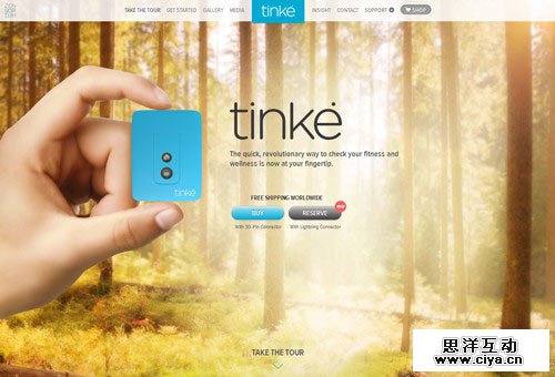 Tinke