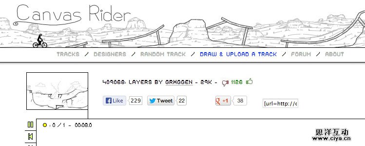 canvas-rider