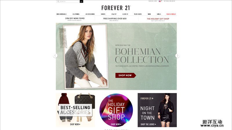 Forever 21