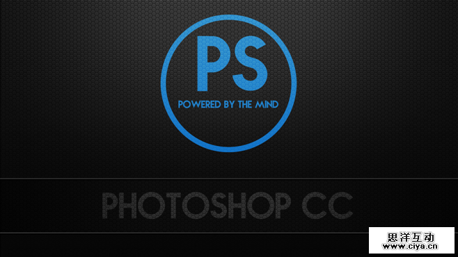 ps cc