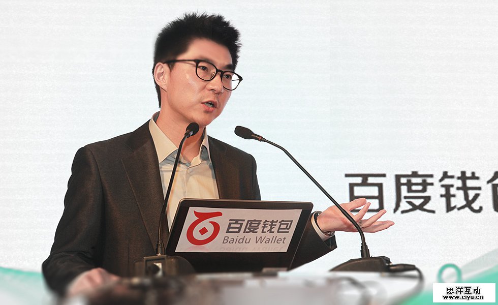 qianbao (24)