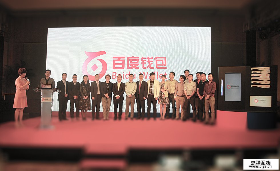 qianbao (27)