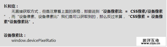 QQ20150326203937