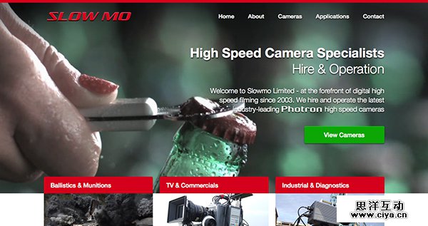 slowmo