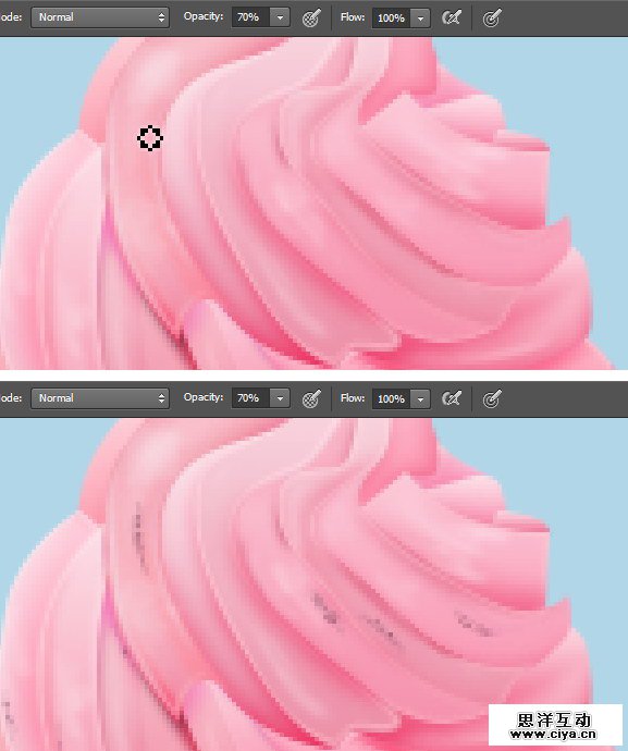 ps-tut-draw-ice-cream-065