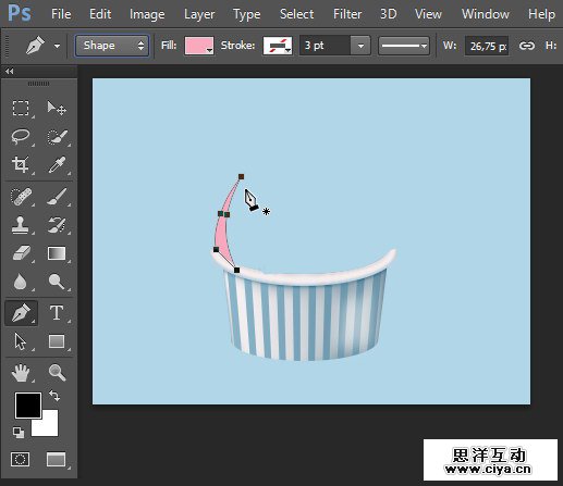 ps-tut-draw-ice-cream-034