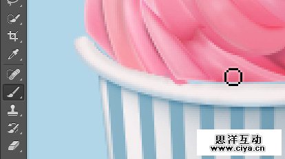 ps-tut-draw-ice-cream-062