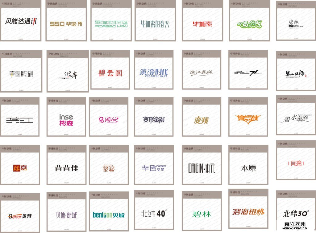 18Y58PICTnD_1024