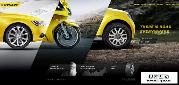 Dunlop