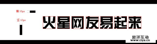 bt2015040211