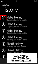 UI设计师干货！Windows Phone 8设计指南