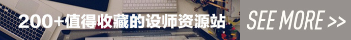 see-more-200-websites