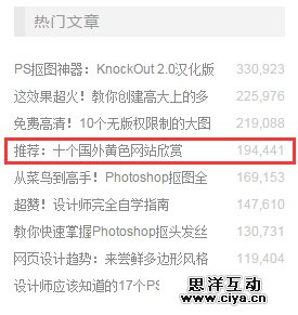 QQ20150408172200