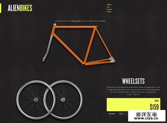 Alien Bikes