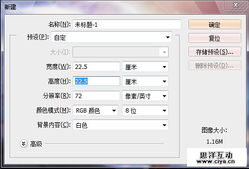 tb20150407 (1)