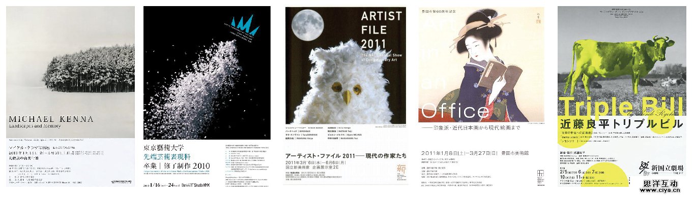zh20150418 (1)