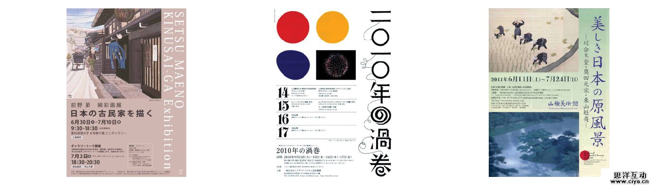zh20150418 (3)