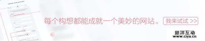 uisdc-tuweia-2