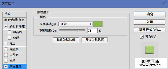 20150419_1641