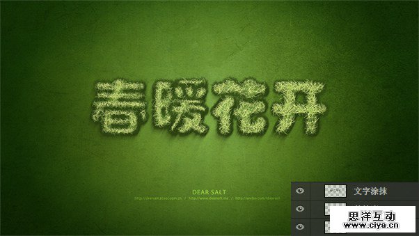 20150419_1638