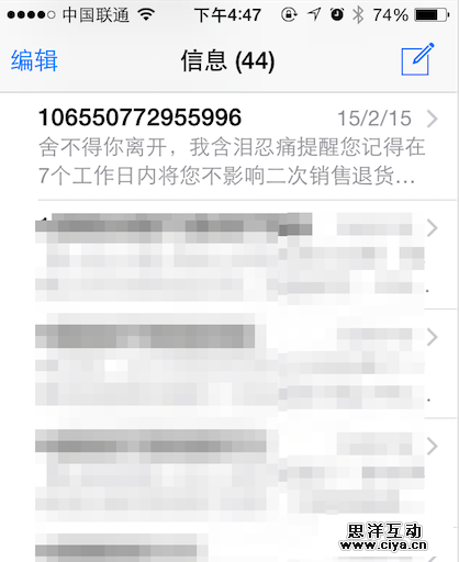13wa20150427