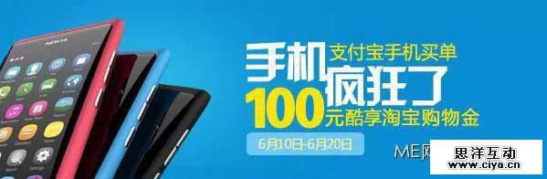 wyhb200150501 (2)