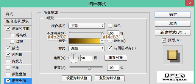 20150309_1113
