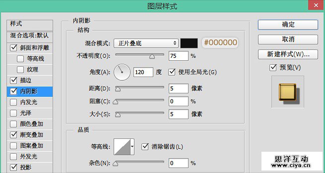 20150309_1112