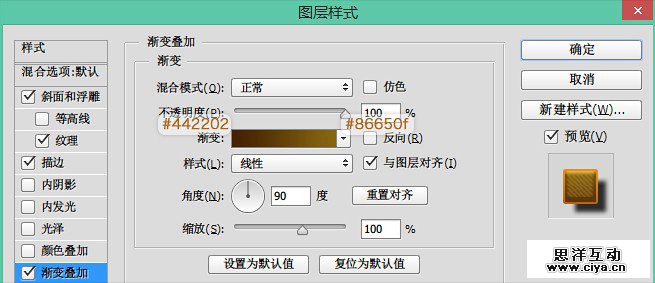 20150309_1103