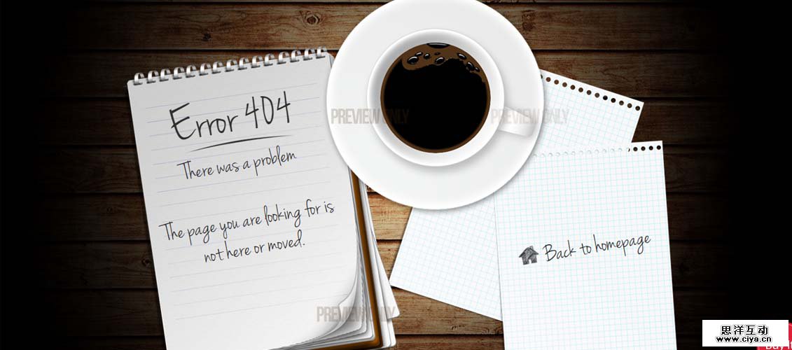 Coffee Break