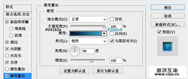 20150309_1617