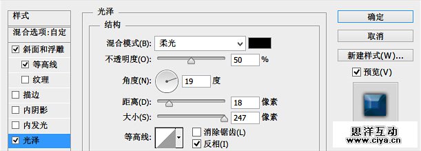 20150309_1612
