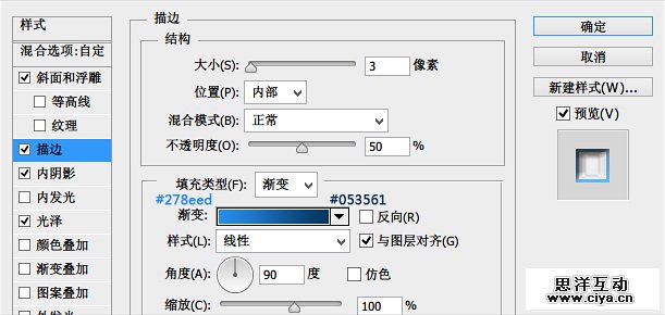 20150309_1616