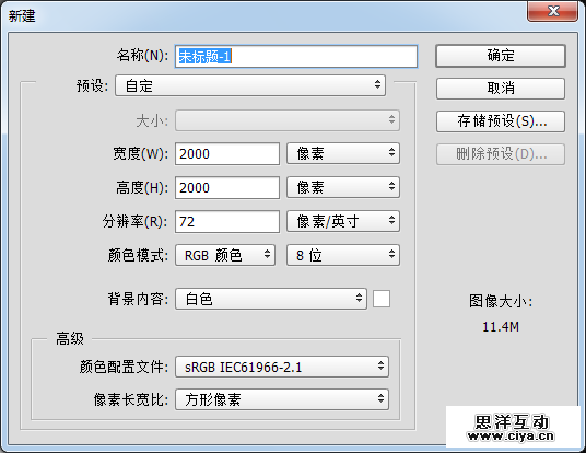1bdtb20150519