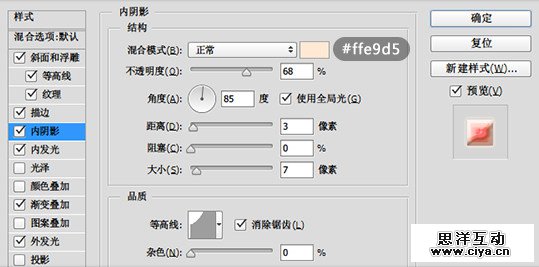20150310_0922