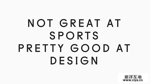 Varsity