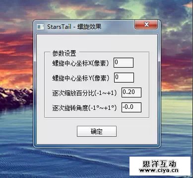 6ym20150527