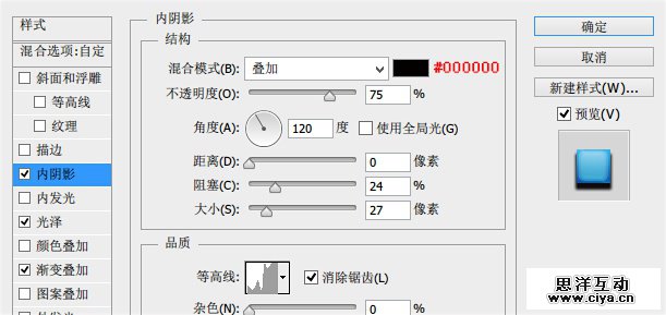 2941a4601efc8387
