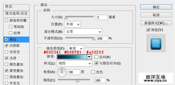 c39e2ff1730c4b84