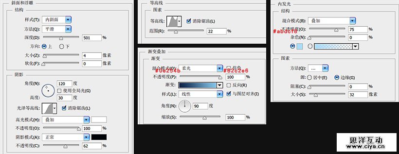20150309_1424