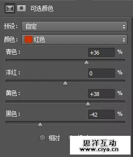ym201506062 (1)