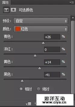 ym201506062 (3)
