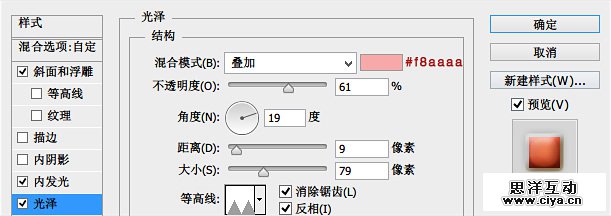 20150309_1518